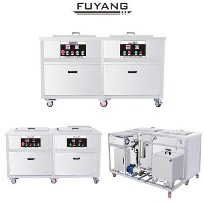 China Industrial Ultrasonic Washing Machine Double Tanks For Machine Parts for sale