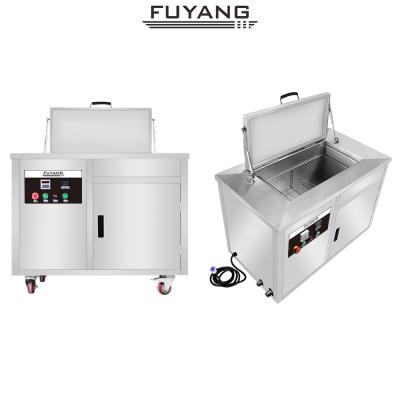 China 40kz 160L Stainless Digital Heated Soak Tank SUS304 800*500*400mm for sale