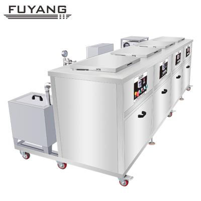 China Car Engine Auto Parts Ultrasonic Cleaner 96L Four Tank Immersion / Soak Cleaning for sale