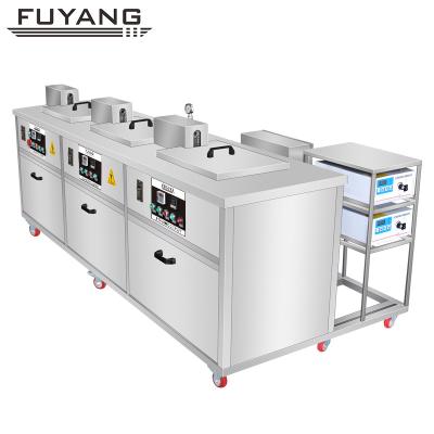 China CE Stainless Steel Drum Ultrasonic Cleaning Machine Industrial for sale