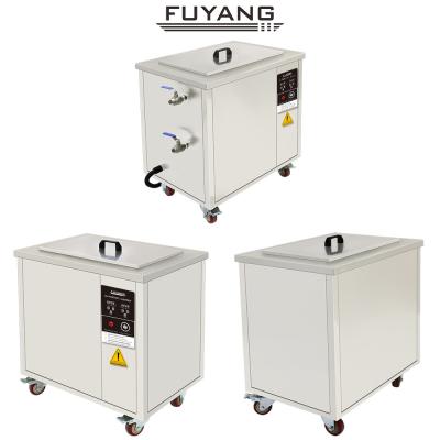 Chine Système nettoyeur ultrasonique de laboratoire général ultrasonique à double fréquence de décapant de l'acier inoxydable 264L 40KHz à vendre