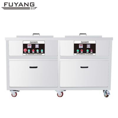 China SUS304 Industrial Ultrasonic Cleaner Double Tanks  For Machine Parts for sale