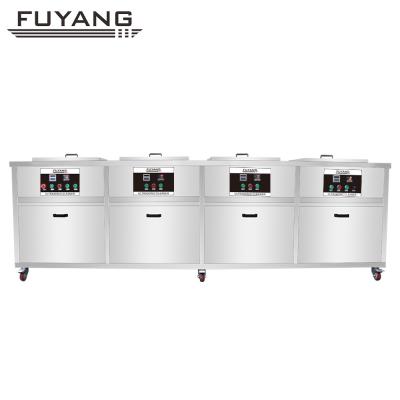China FUYANG 40KHz Four Tanks Ultrasonic Cleaning Equipment EMF For Auto Parts for sale