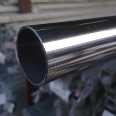 China Stainless Steel Pipe Rectangular/Round Shape ERW Bright Welded Pipe 1.4833 1.4845 1.4401 for sale