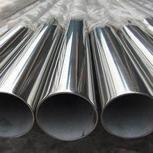China Seamless stainless Steel Pipe BSEN 1.4301 1.4372 1.4845 Grade  0.3mm Thickness Hot Selled From China for sale
