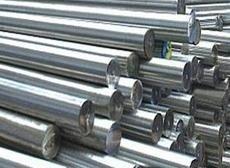 China SS ASTM AISI 201 304 314 Grade Stainless Steel Round Bar Hot Rolled / Cold Rolled for sale
