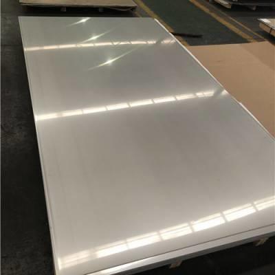 China SS ASTM AISI 304 201 310S Grade Stainless Steel Sheet Hot Rolled / Cold Rolled en venta