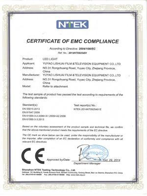 EMC - Yuyao Lishuai Film & Television Equipment Co., Ltd.