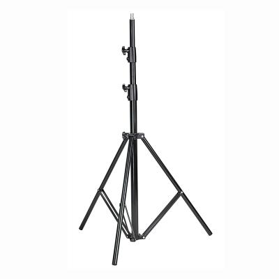 China 280cm LS-288T Adjustable Steel Structure Tripod For Studio Lighting And Photography for sale