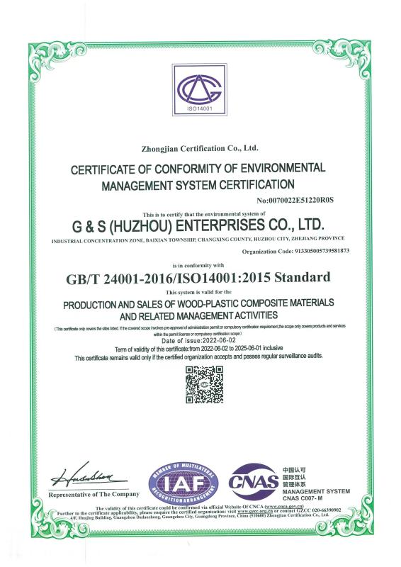 Environmental management system certification certificate - G AND S  ( HUZHOU ) ENTERPRISES Co., Ltd.