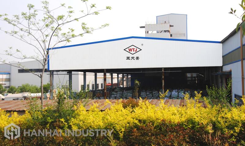 Verified China supplier - Hanhai Industry Co., Ltd
