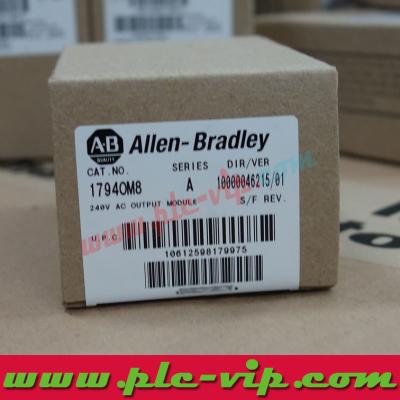 China Allen Bradley PLC 1794-OM16 / 1794-OM16 for sale