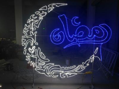 China outdoor motif led ramadan decorations lights for sale
