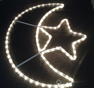 China ramadan decorations led lights for sale