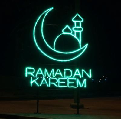 China led ramadan motif light for sale
