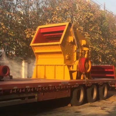 China 500tph que mina a máquina horizontal do triturador de impacto do eixo à venda