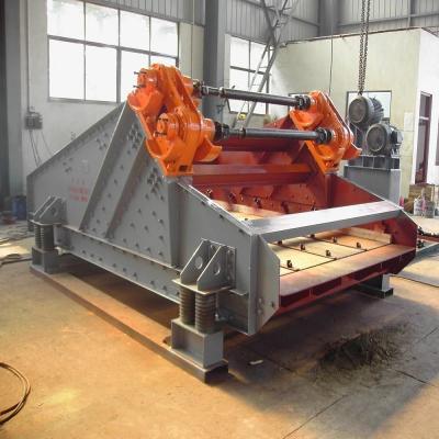 China 400ton h High Frequency Coal Vibrating Screen Machine for sale