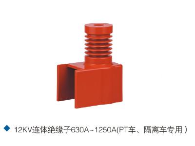 China Polyester HV Insulators 12KV Switchgear Epoxy Resin Support for sale