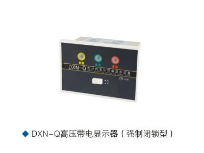 China 24kv High Voltage Insulation Sensor Display Device Indicator for sale