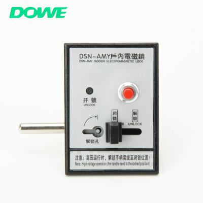 China DOWE In-cabinet Electromagnetic Lock DSN-AMY/DSN-AMZ AC And DC Embedded Electromagnetic Lock for sale