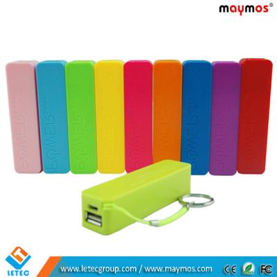 China Smart power bank for sale