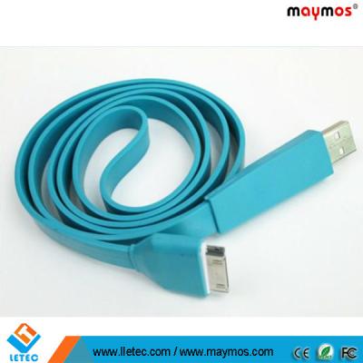 China apple cable for sale