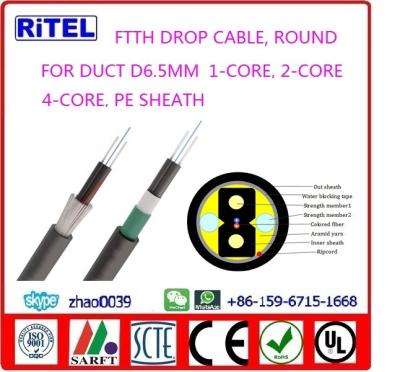 China FTTH/FTTB/FTTC drop fiber optic cable FTTH-4 double messenger type duct for access network for sale