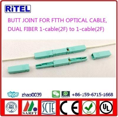 China FTTH BUTT JOINT 1-cable(1F or 2F) to 1-cable(1F or 2F) for drop fiber optic cable 2*3mm for sale