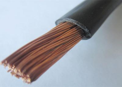 China Electric Wire Copper / Aluminum PVC Insulated Cable 450/750v Pvc Copper Cable for sale