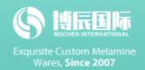 China Zhejiang Gabore International Trade Co.,LTD