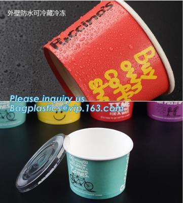 China taza/envase, taza del helado del papel de la tienda del helado del verano de papel del helado de 7 onzas hecha en China, helado biodegradable Pap de las tazas en venta