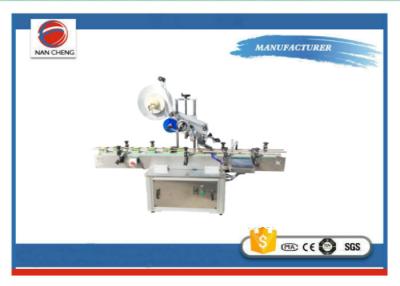 China Semi Automatic Beer Bottle Labeling Machine High Stability PLC Control 530W for sale