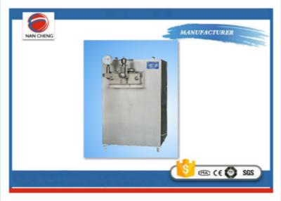 China High Speed Juice Processing Machine Dispersion Homogenizer 500L High Stability for sale