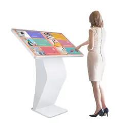China 43 Zoll-Touchscreen-Kiosk, wechselwirkender Tabellen-Kiosk-Boden, der für Informations-Frage steht zu verkaufen