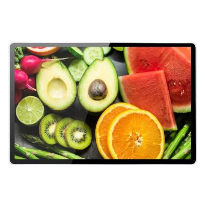 China 75 Inch Wall Mount Digital Signage Display For Advertising Multifunctional for sale