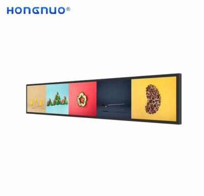 China 23.1 Inch Stretch Bar LCD Display High Brightness For Supermarket Advertising for sale