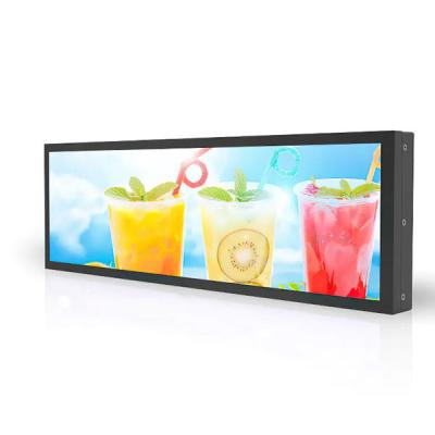 China 24 Inch 450 Nits Android Bar LCD Display Stretched For Supermarket for sale