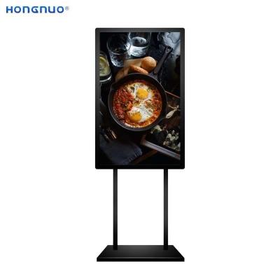 China 43 Inch Aluminum LCD Window Display 2500 Nits Brightness For Shop for sale