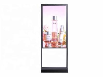 China 65 Inch Digital Signage Window Display Waterproof Dustproof For Supermarket for sale