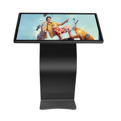 China LCD Interactive Touch Screen Kiosk Multi Stand For Advertising Information for sale