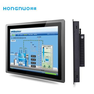 China Industrial Control IP65 Computer Panel Capacitive Touch Screen Android PC Monitor for sale