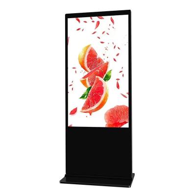 China Android/Windows vloerstaande digitale borden 16.7M Display kleuren met audio-uitgangen Te koop