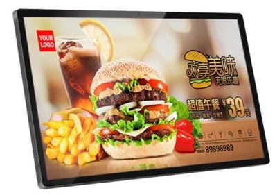 China Moistureproof Wall Mounted Advertising Display 47
