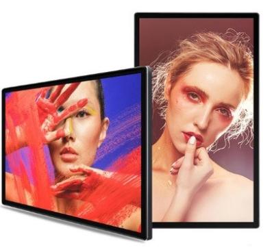 China 4K HD Touch Screen Advertising Display Play Video Mosaic Shopping Guide for sale