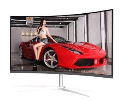 China 3.7KG All In One Widescreen PC Curved LCD 24 Inch LCD TV HD Big Screen for sale