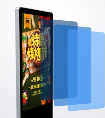 China Het Touche screen van de reactiesnelheid 6ms LCD Te koop
