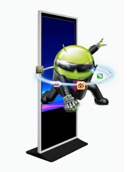 China IP65 openluchttouch screenvertoning 75“ Android 6,0 Geïntegreerde Grafiekkaart Te koop