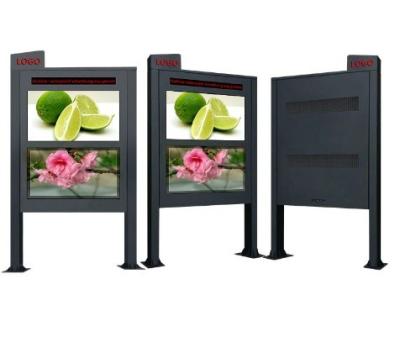 China 120KG Outdoor Touch Screen Display Rustproof  Advertisement Broadcast for sale