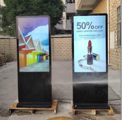 China 2000nits Outdoor Touch Screen Display 32