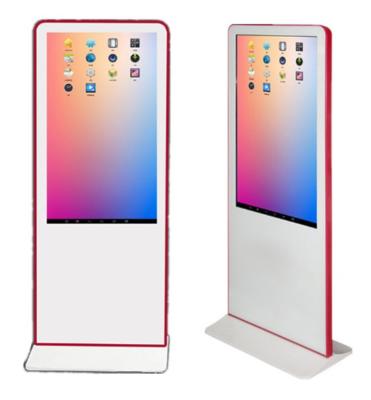 China 1920*1080 Outdoor Touch Screen Display  2000nits Touch Screen LCD for sale